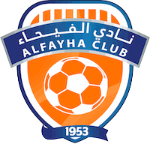 Al-Fayha emblem