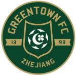Hangzhou Greentown logo